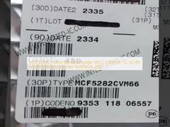 MCF5282CVM66 Mikrocontroller MCU ColdFire V2 32-Bit 66MHz Mikrocontroller MAPBGA-256