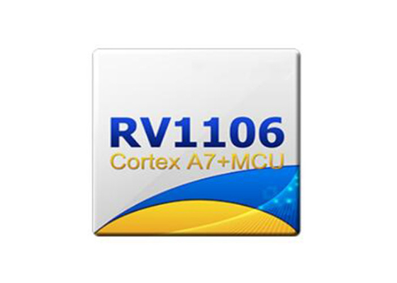 RV1106 Hochintegrierte ARM Allzweck-SoC, BGA-Integrierter Schaltkreislauf-Chip