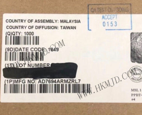 Integrierter Schaltkreislauf-Chip AD7694ARMZ 16-Bit 250 kSPS Analog-Digital-Wandler