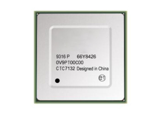 CTC7132 Ethernet IC Ethernet Switch mit QSGMII und USXGMII Schnittstellen Schaltchips
